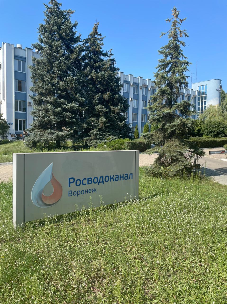 Территория объекта Водоканала из опубликованного кейса Инсайта